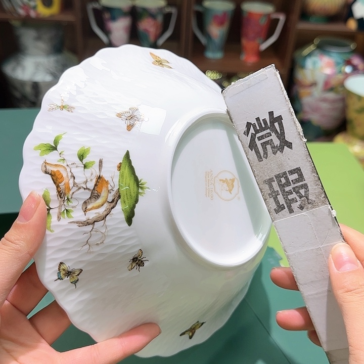 骨瓷实付满10包邮哈