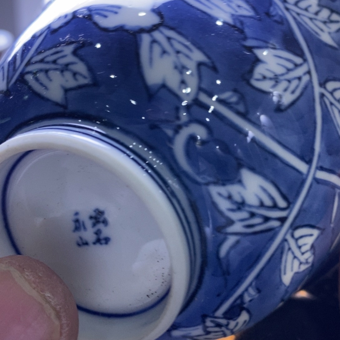 瓷片我不在这里吃饭的人不