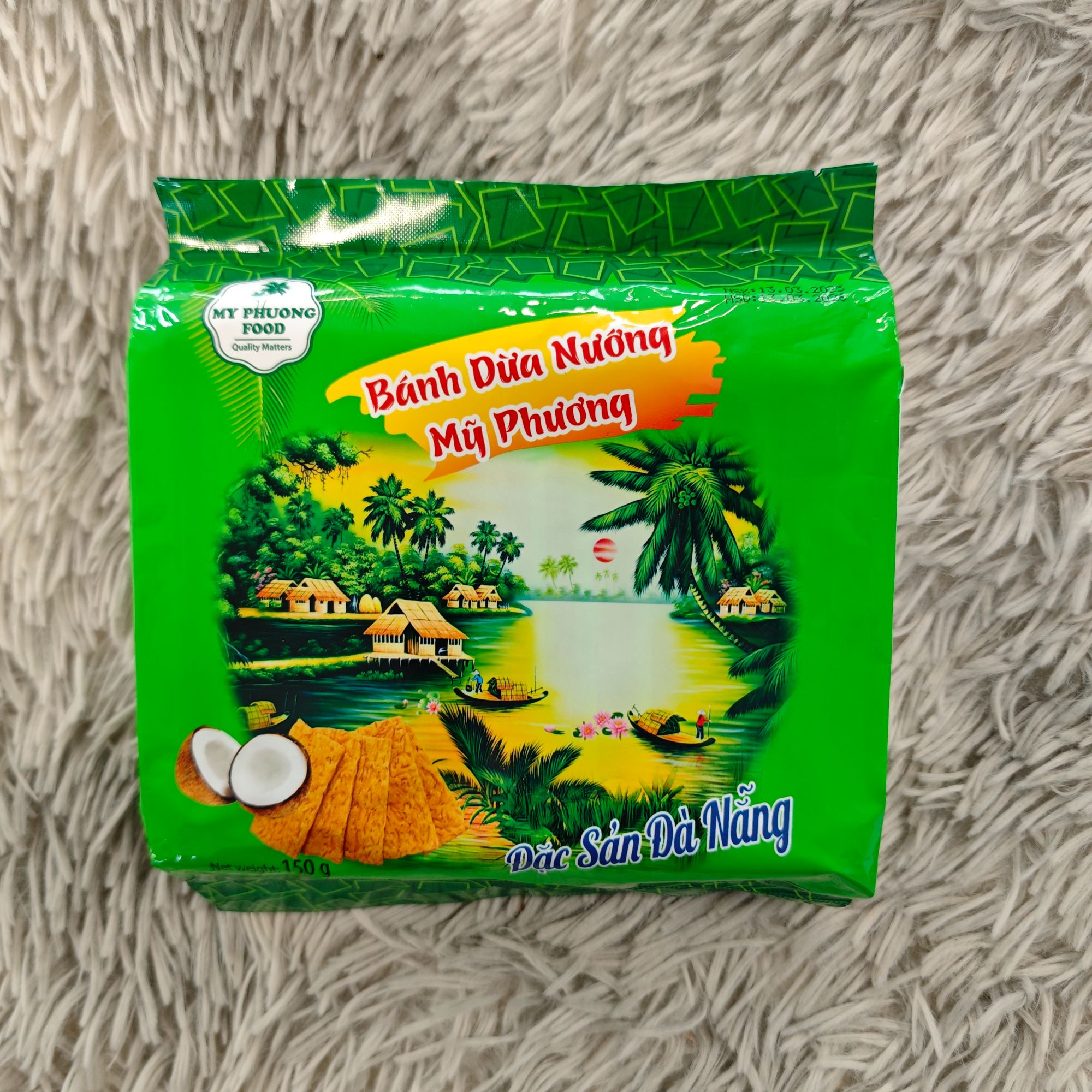 [福利]越南进口椰子烤面包片饼干