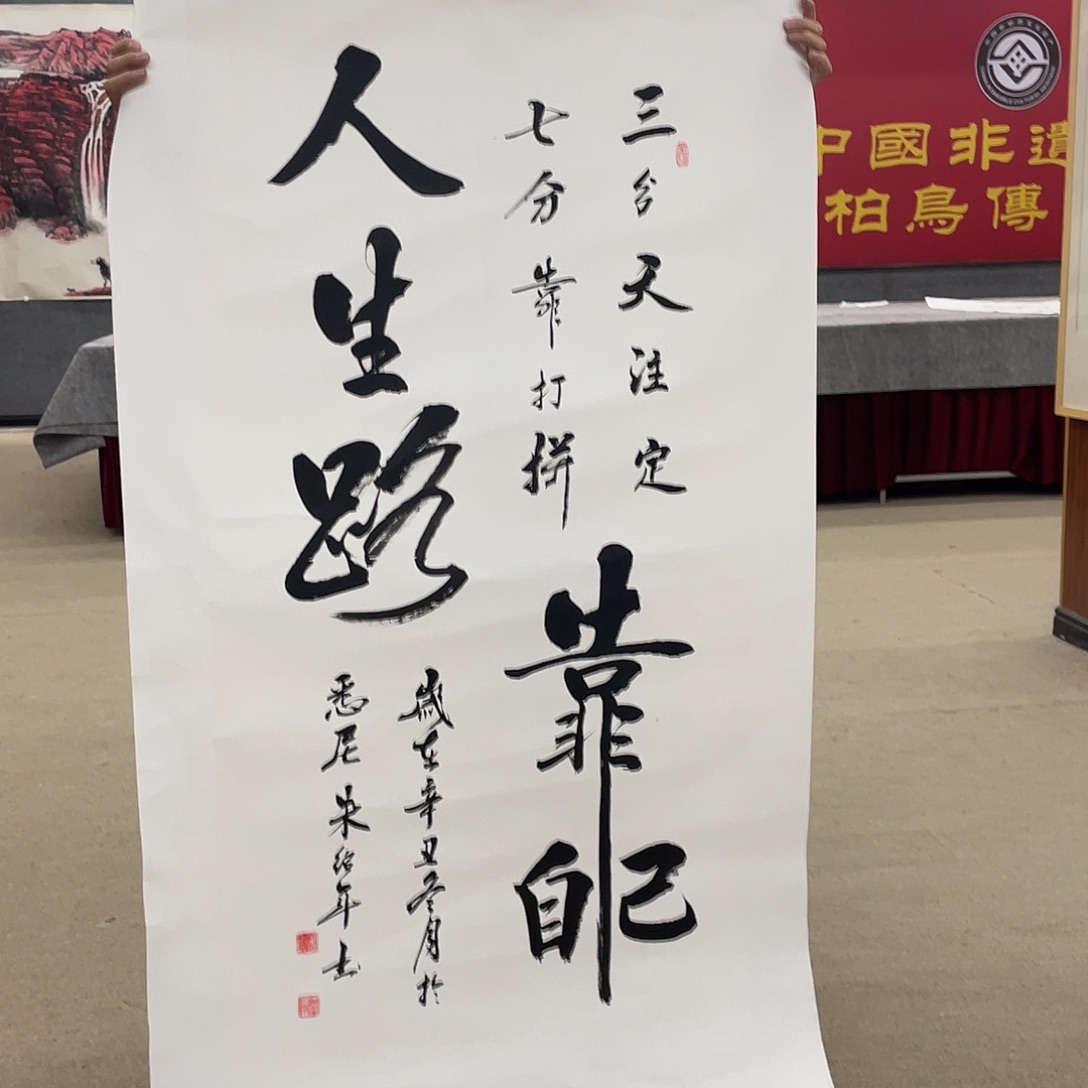 国画可口可乐公司在公司推出