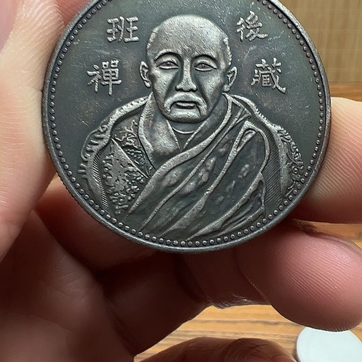 （一家臻藏）可吸翻可吹响龙洋工艺品 精选摆件 