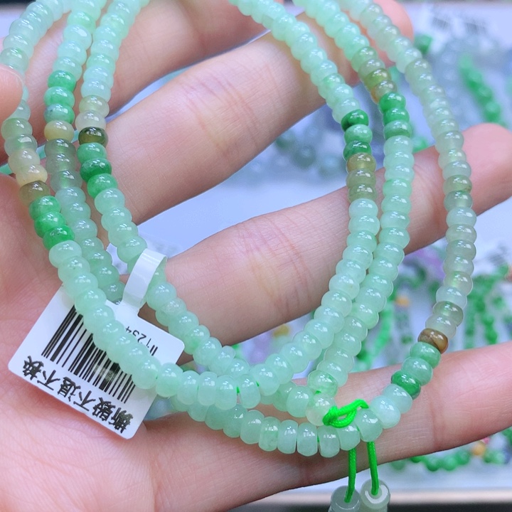 【闪购商品】翡翠手链未镶嵌翡翠
