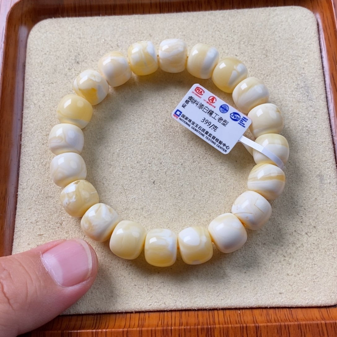 蜜蜡珠宝奇石未镶嵌春*