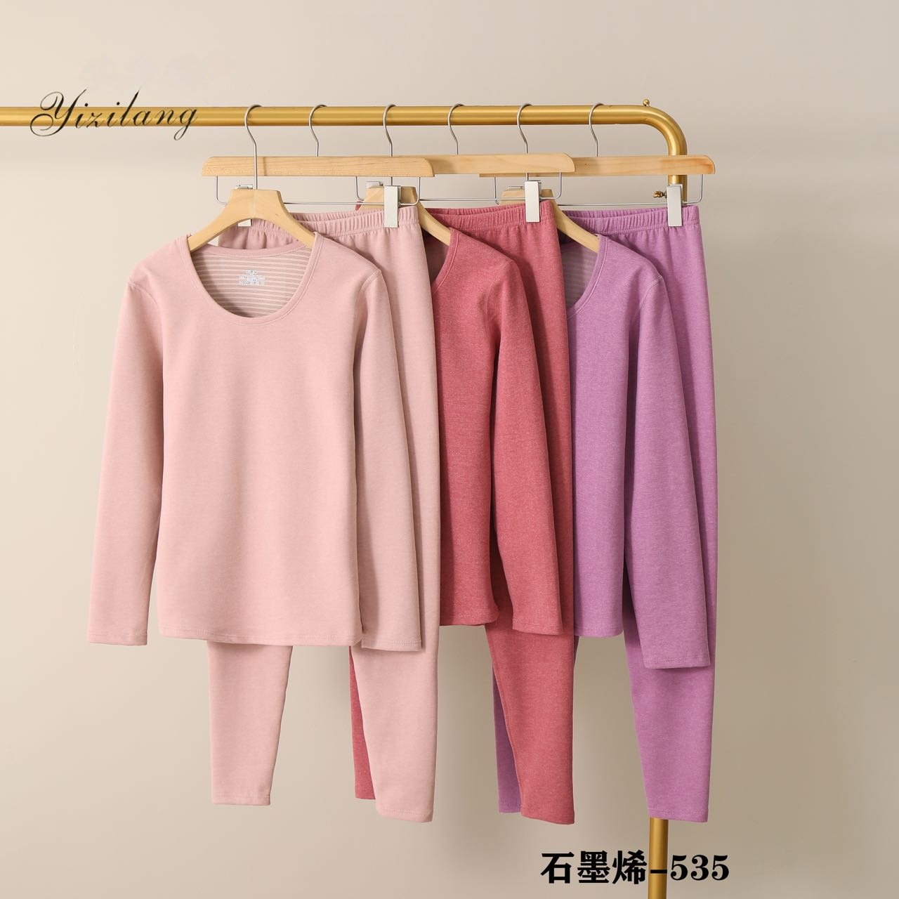 536女士石墨烯圆领保暖套装（特价）