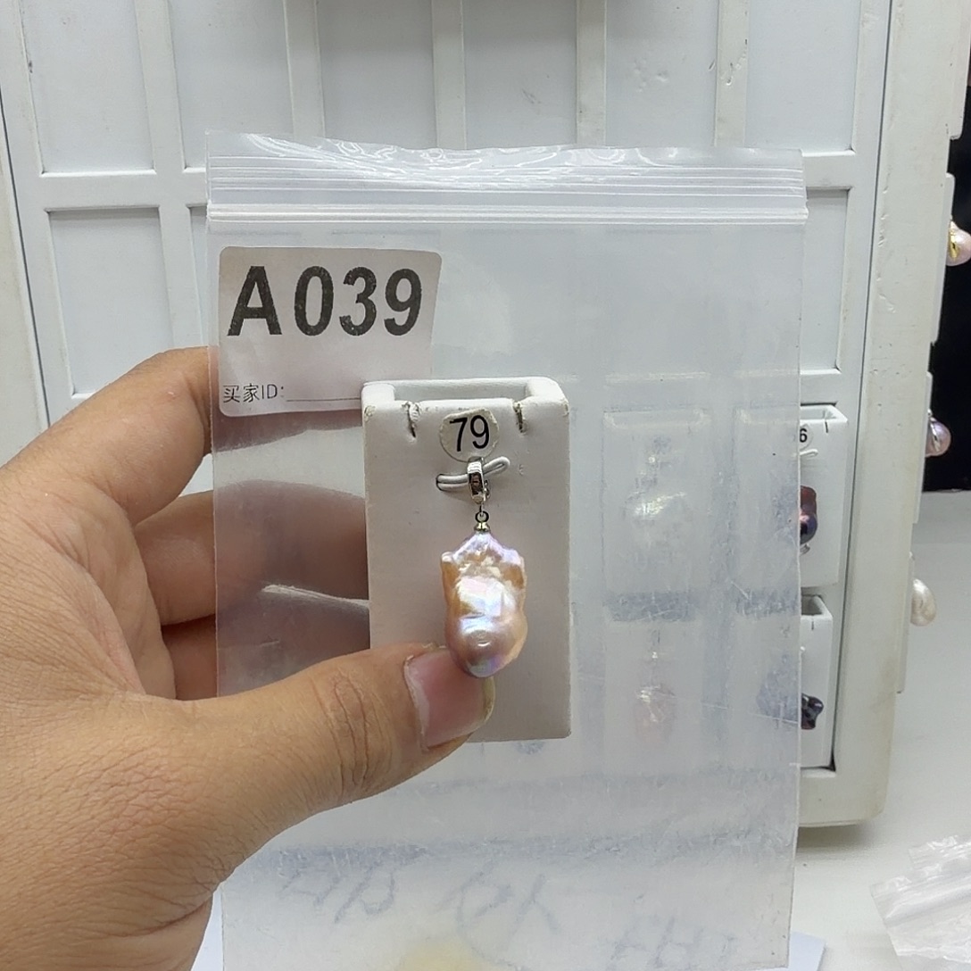 淡水珍珠合金颈饰