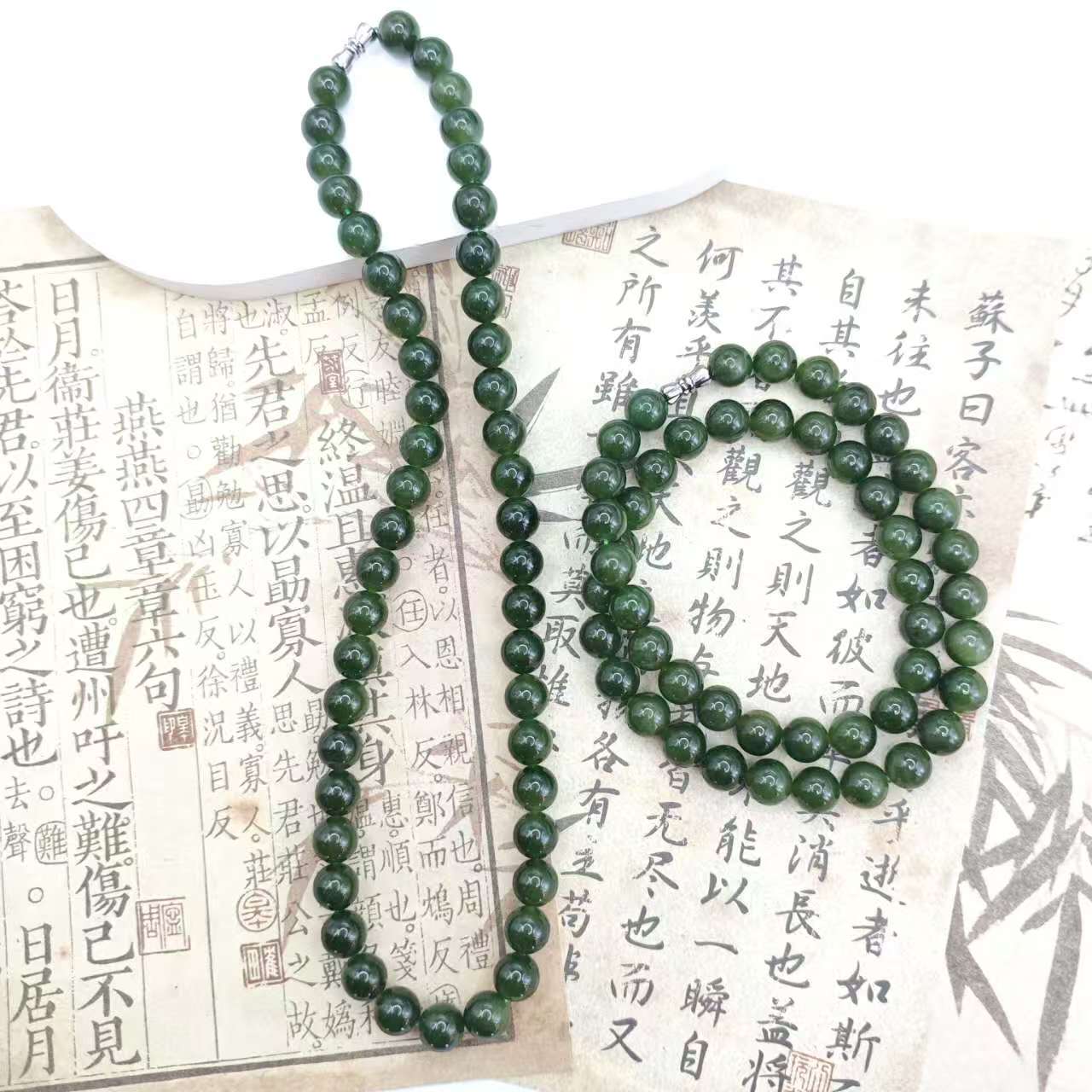 天然和田玉碧玉 油润菠菜绿设计款妈妈链 多样性发货拍一发一H314