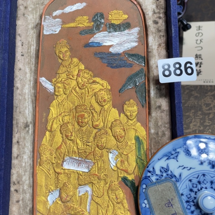 紫砂陶瓷艺术陶瓷艺术