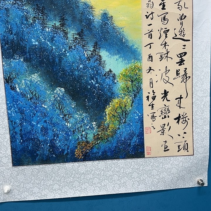 国画我的手机收藏家啊我不喜欢