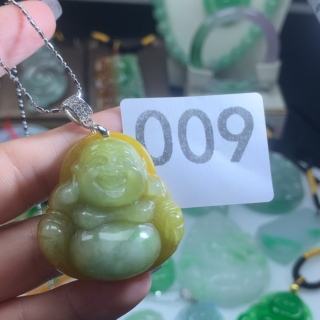 翡翠未镶嵌吊坠(赠链)