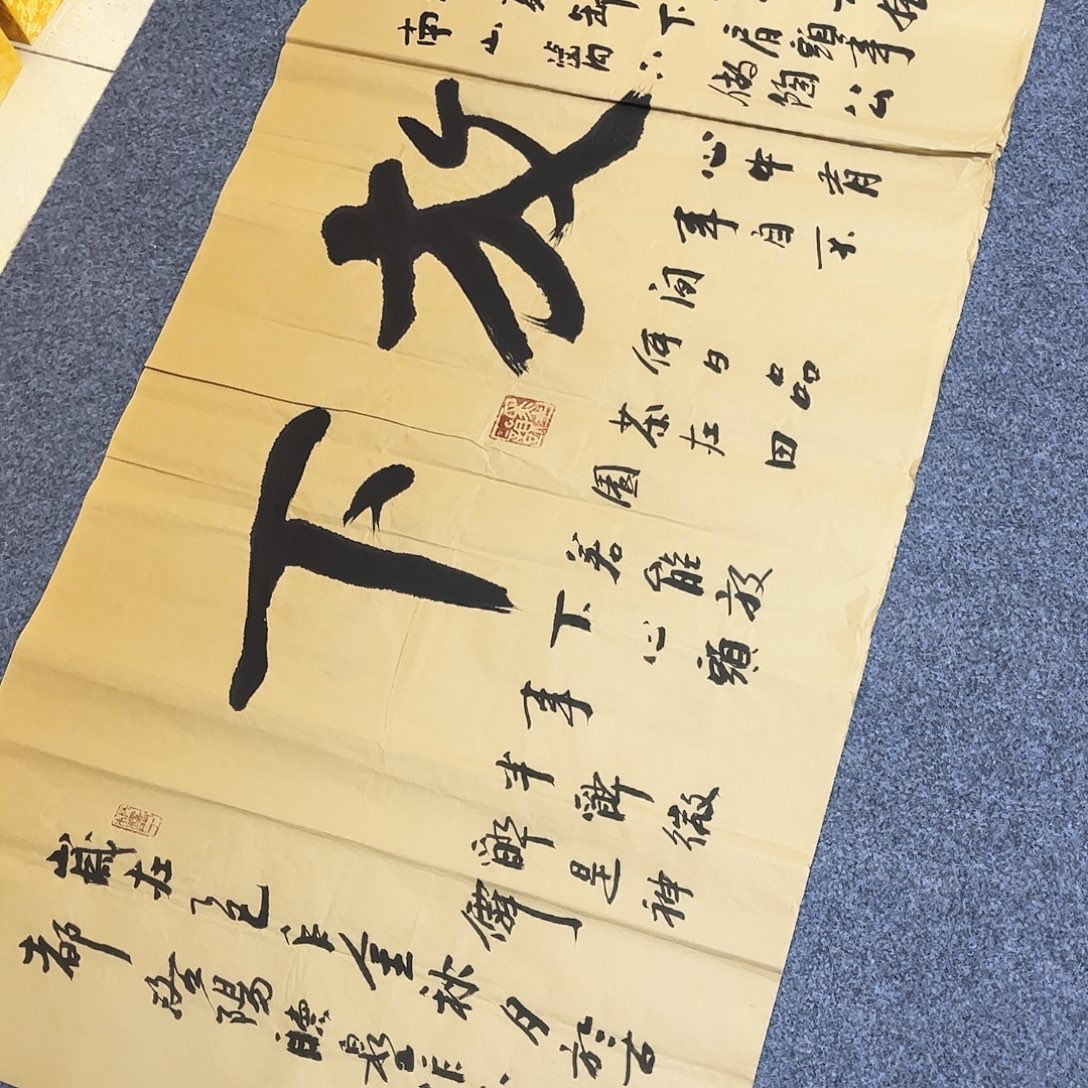 凤***天国画国画作品欣赏