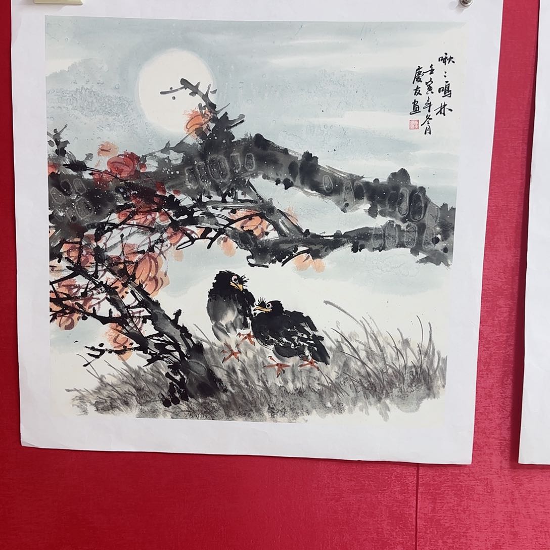 国画红皮书指出在这