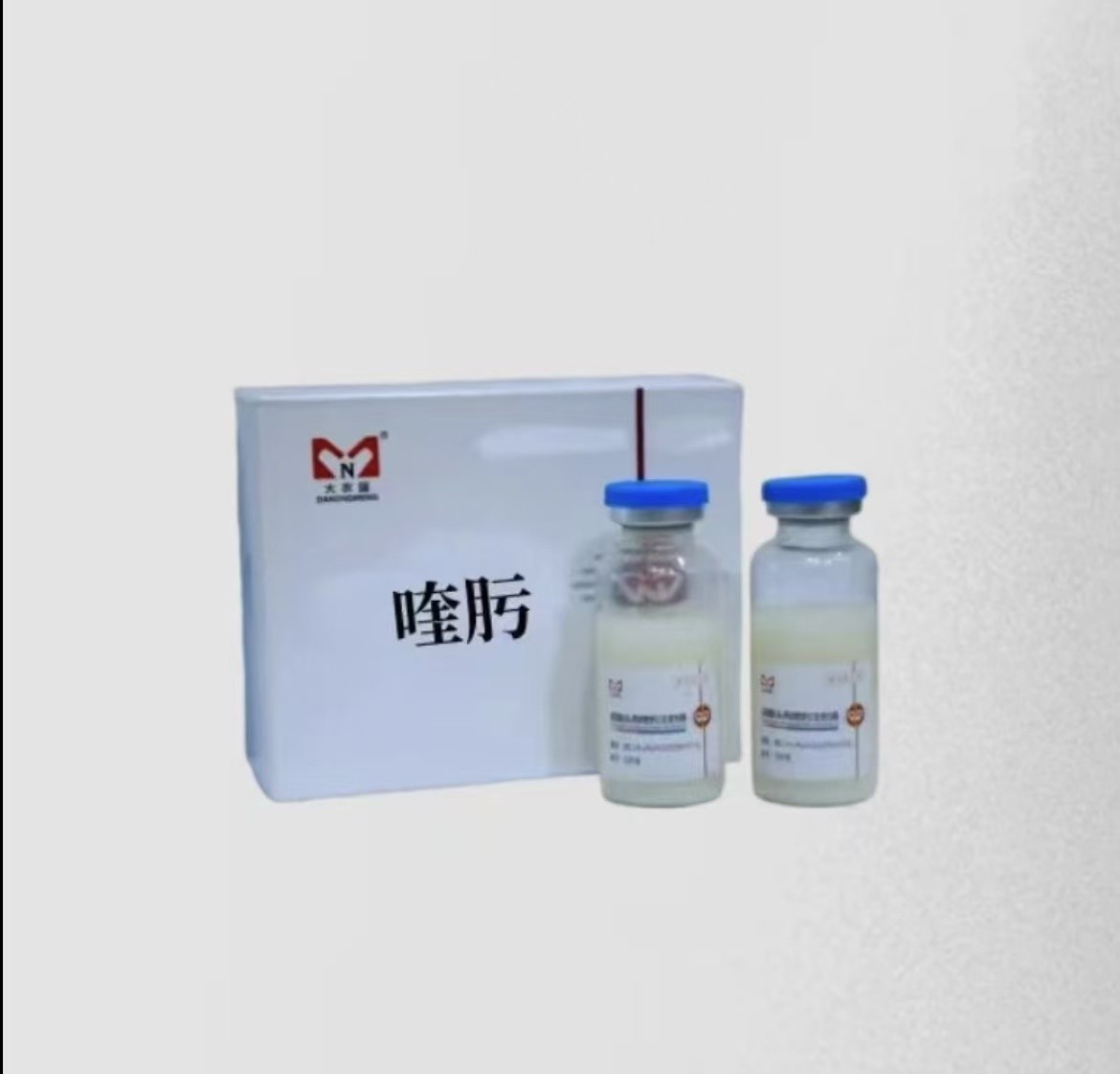 大农盟--饲料添加剂--盟可宁 20ml*2瓶/盒