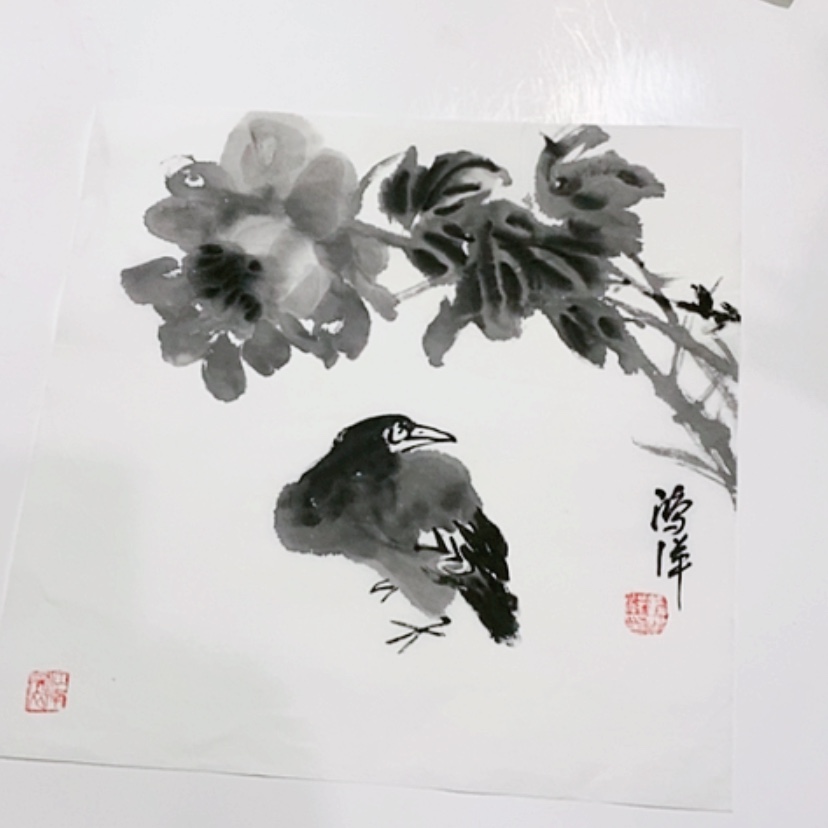 【闪购商品】一二三四五六七八九