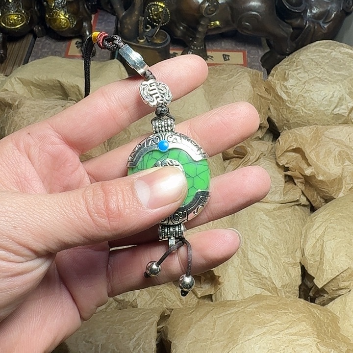 点击链接下单即可