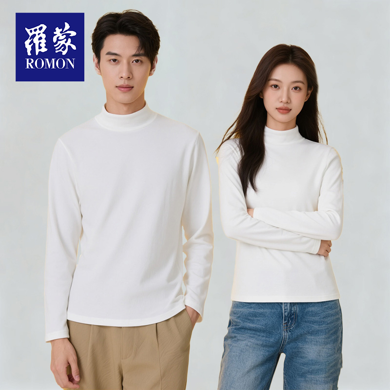 罗蒙男女同款内搭衣长袖亲肤保暖百搭半高领圆领打底衫DDS43014商品图