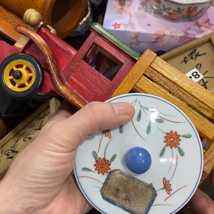 陶瓷艺术陶瓷艺术