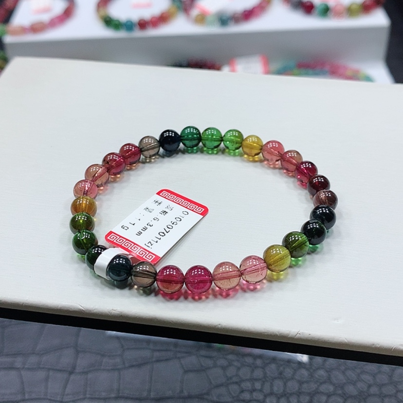 【闪购商品】碧玺手链未镶嵌红老矿彩虹碧玺手链