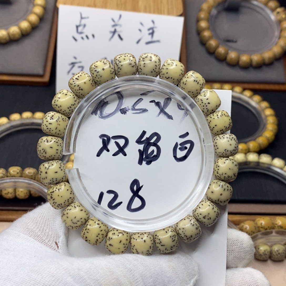 【闪购商品】星月菩提手串原生态