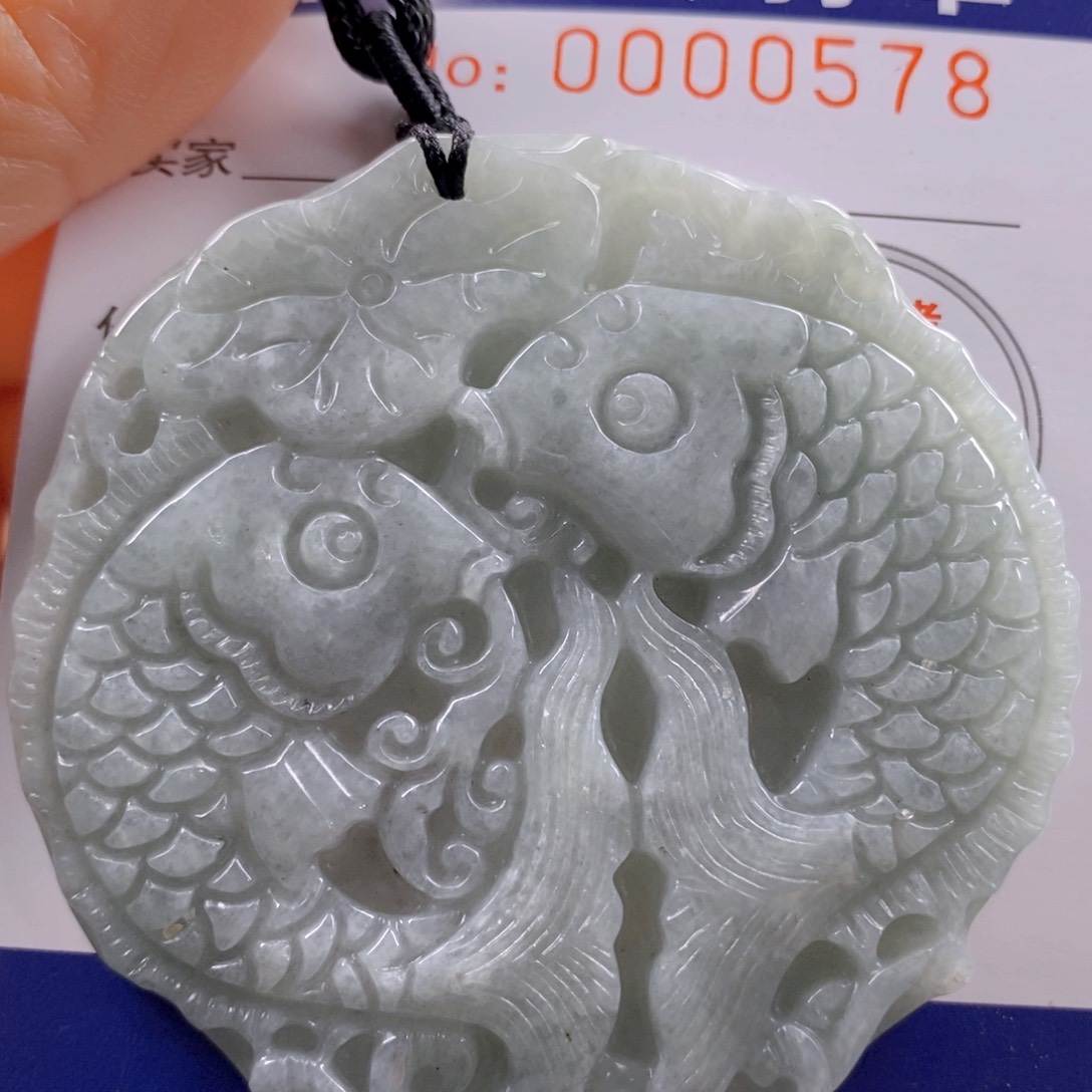 翡翠吊坠(不含链)未镶嵌