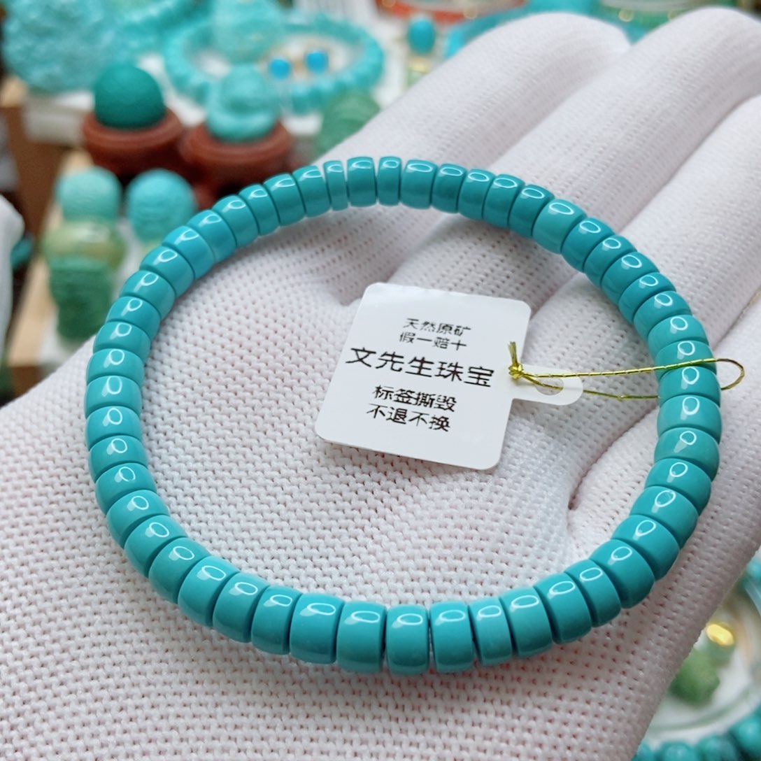 绿松石未镶嵌直切手串6mm