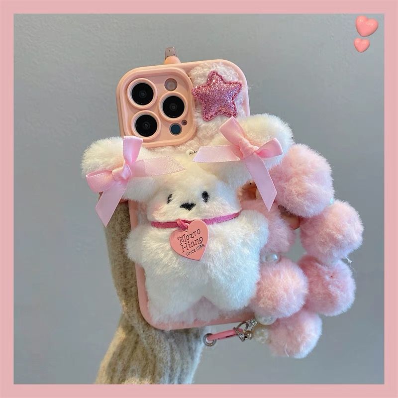 爆款星星小奶狗狗适用于苹果15/16手机壳女iPhone13毛绒14/1211xr