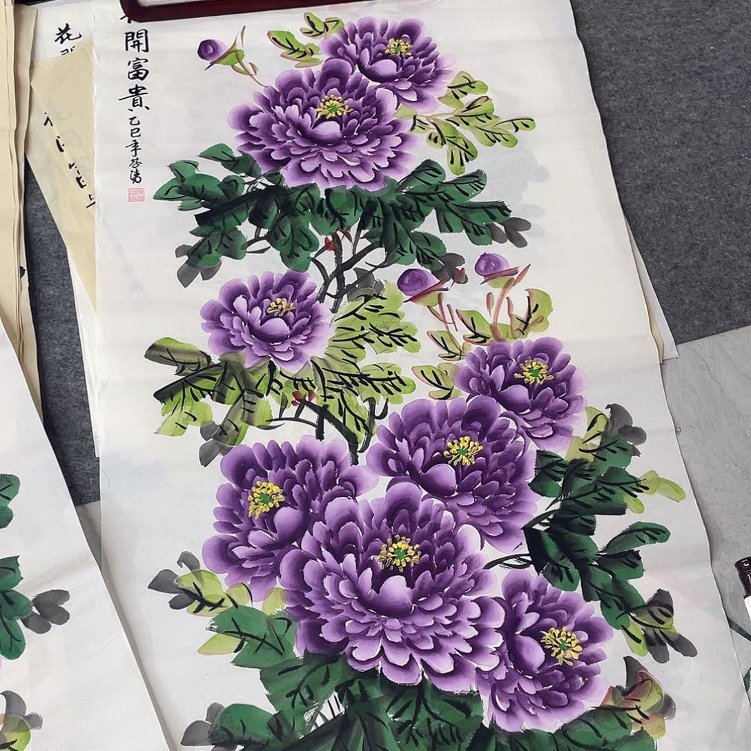 国画國畫作品原稿四尺竖紫色