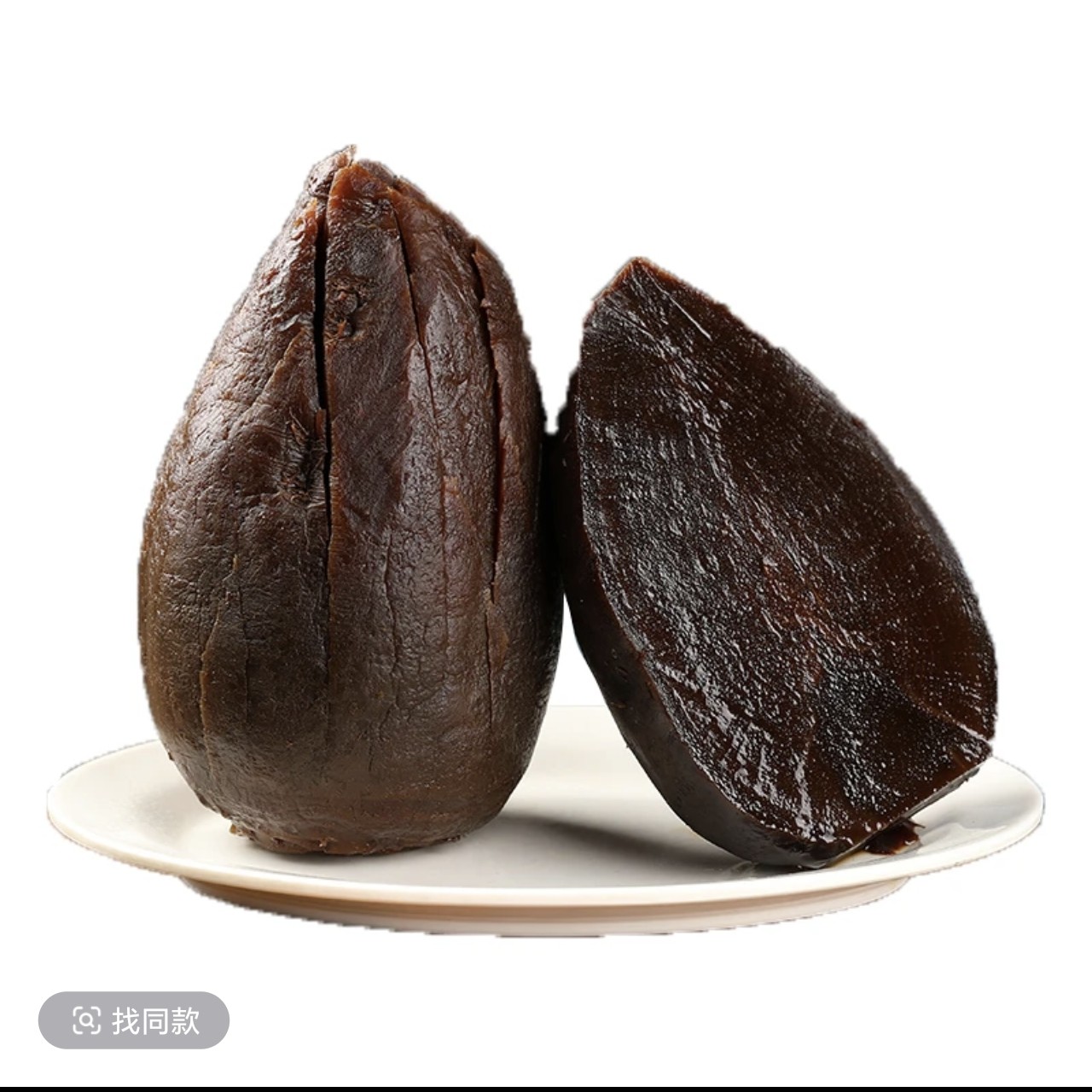 羊口特色老咸菜 荠菜疙瘩 