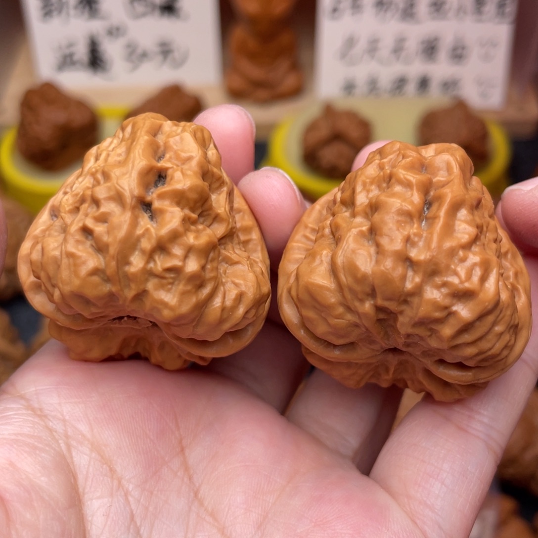 把件文玩核桃蛤蟆38