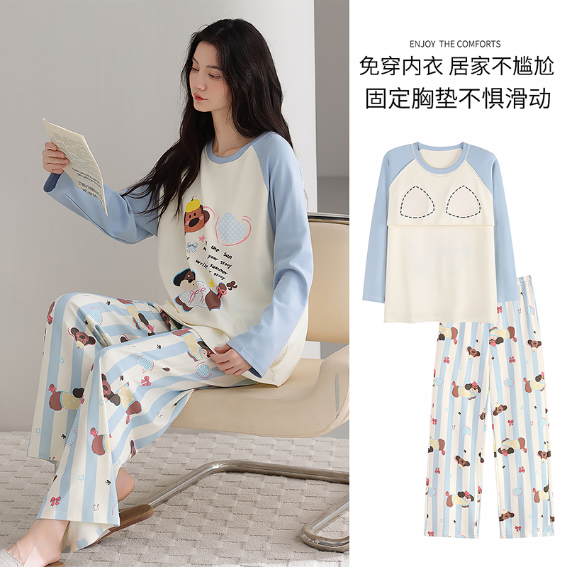 100%纯棉有胸垫的睡衣女秋季2025新款女士长袖卡通韩版休闲家居服