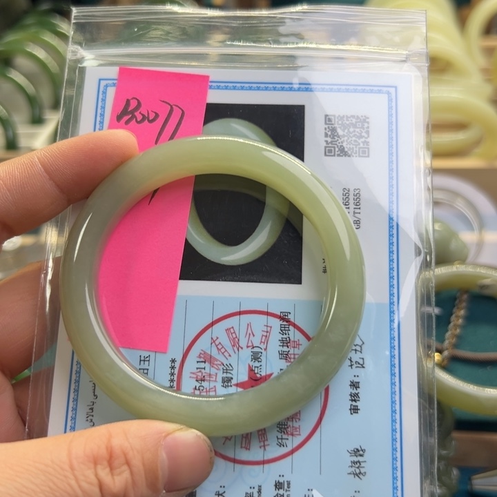 和田玉手镯未镶嵌十*夜56.7圈围B0077