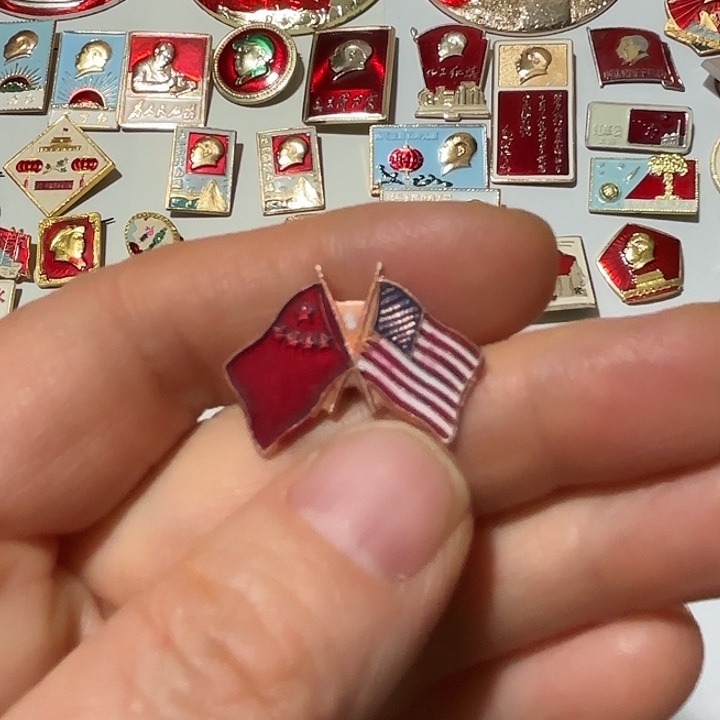 其他普通金属幸*纪念章