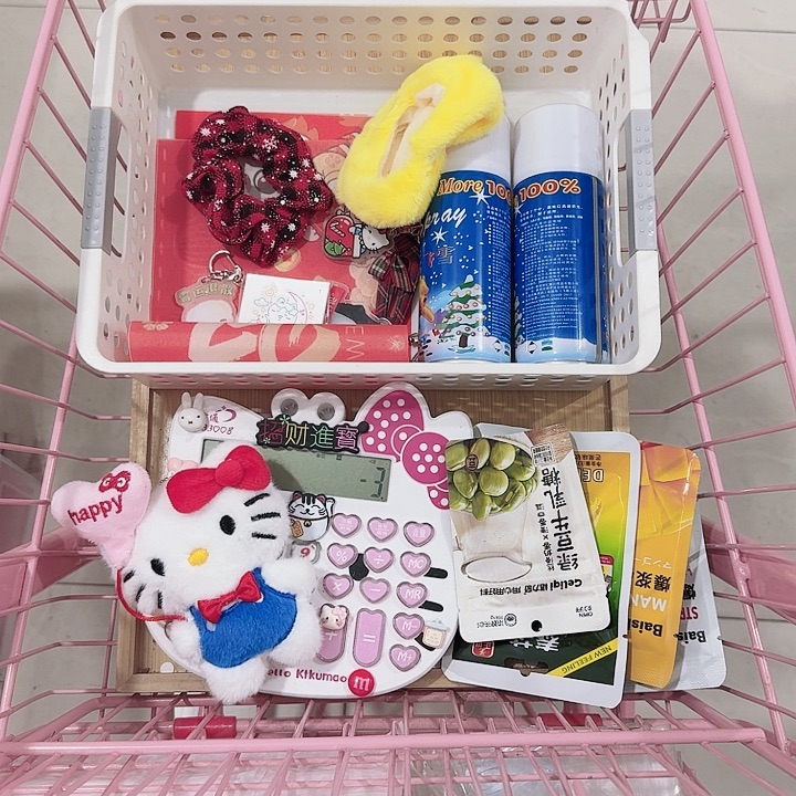 文***。连麦自选补拍链接