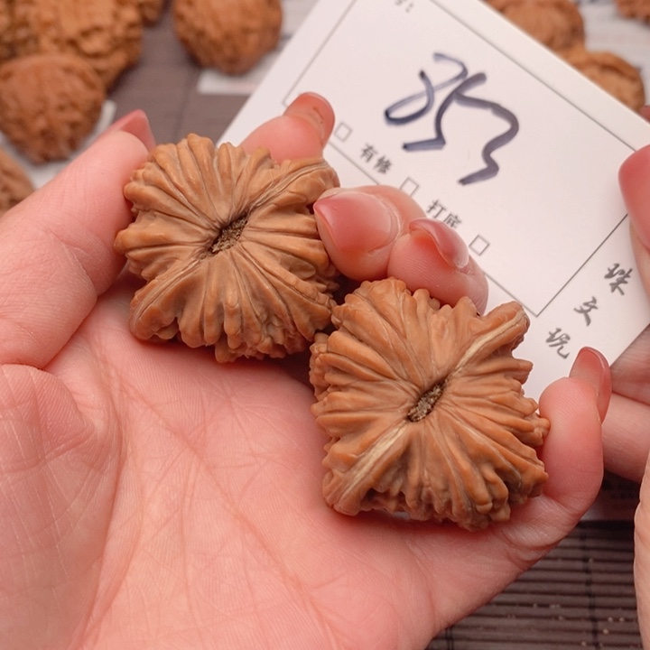 文玩核桃吊坠42全品楼子853