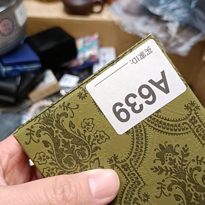瓷片青*瓷器瓷器瓷器瓷器瓷器瓷器瓷器瓷器