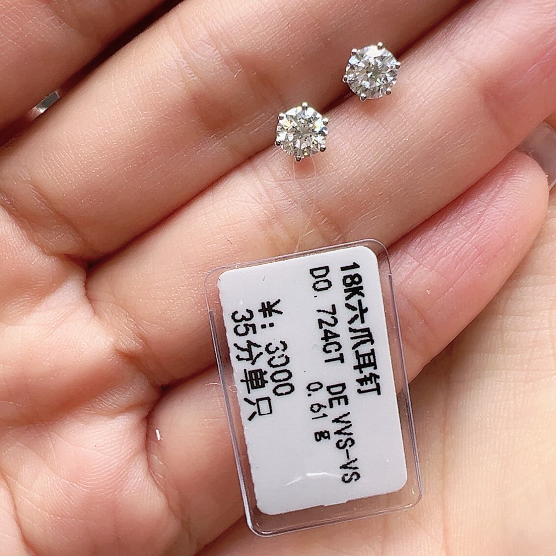 耳钉18K金镶嵌实验室培育钻石0.724ct K白六爪耳钉单只约35分