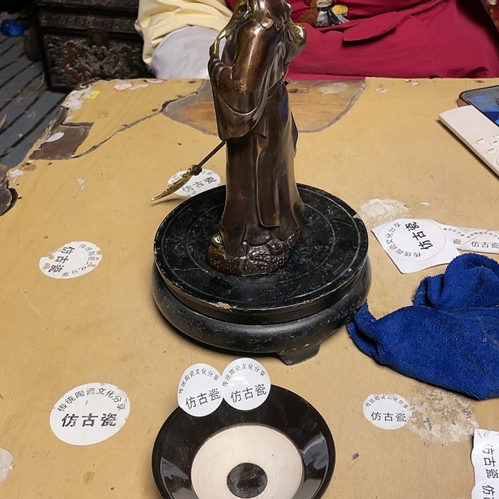 瓷瓷瓷瓷瓷瓷瓷瓷