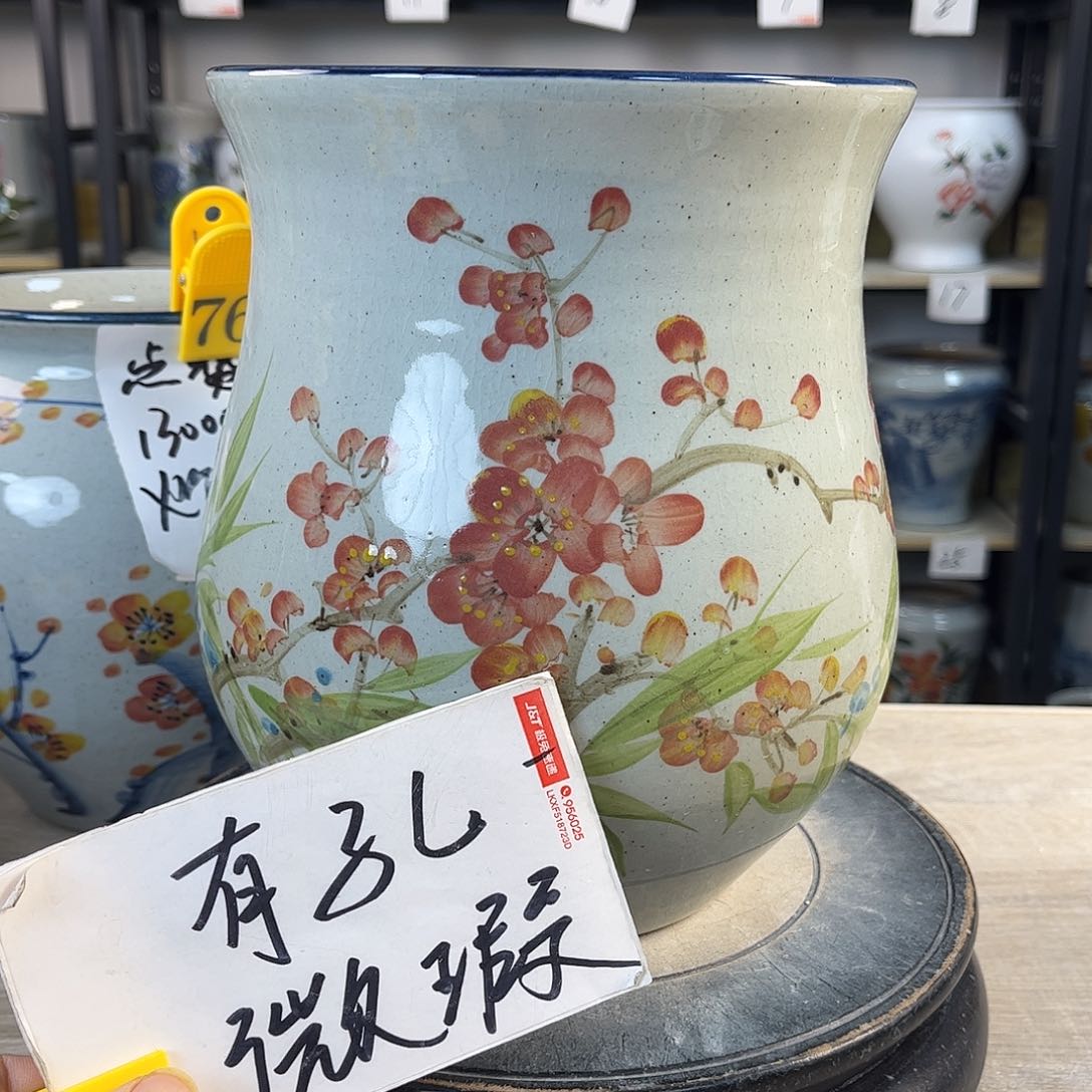 罐1xc景德镇陶瓷花盆