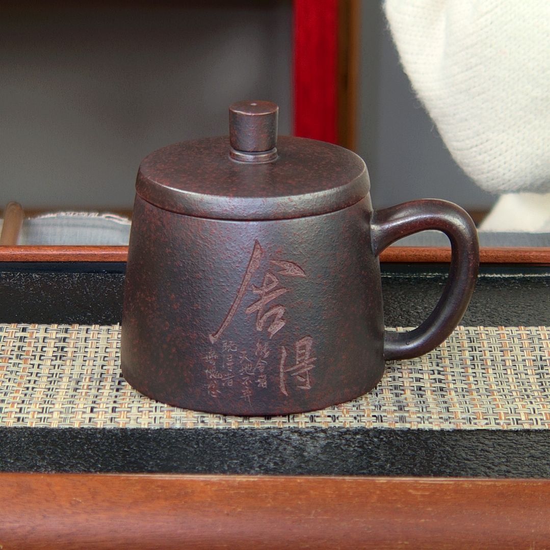 【闪购商品】紫砂茶杯高货放漏