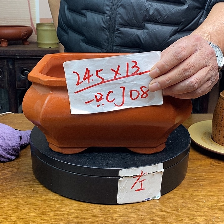 紫砂花盆货号一只CJ08