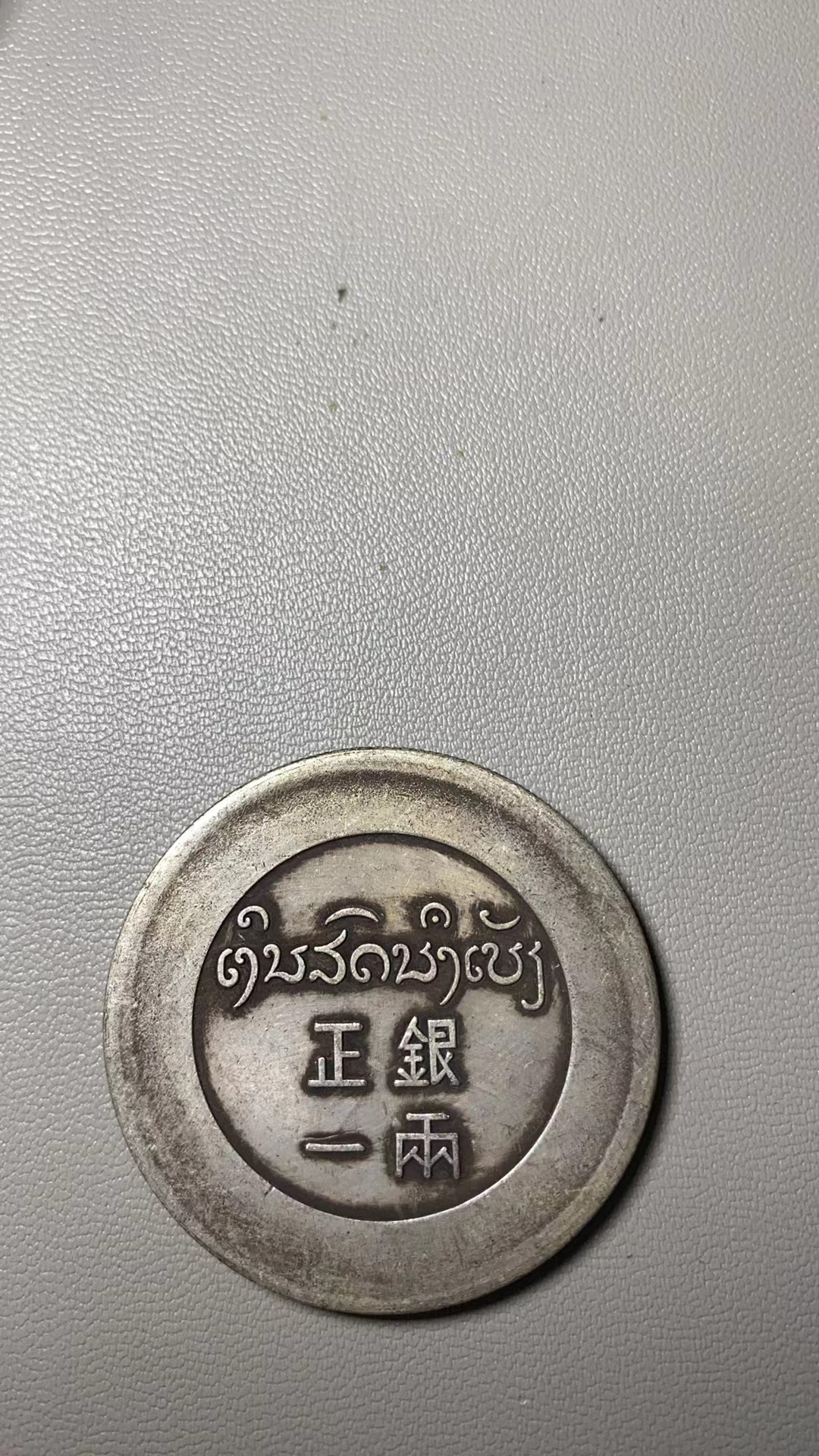 A615精选家居饰品家居摆件现代仿古复古现代仿品做旧工艺品摆件