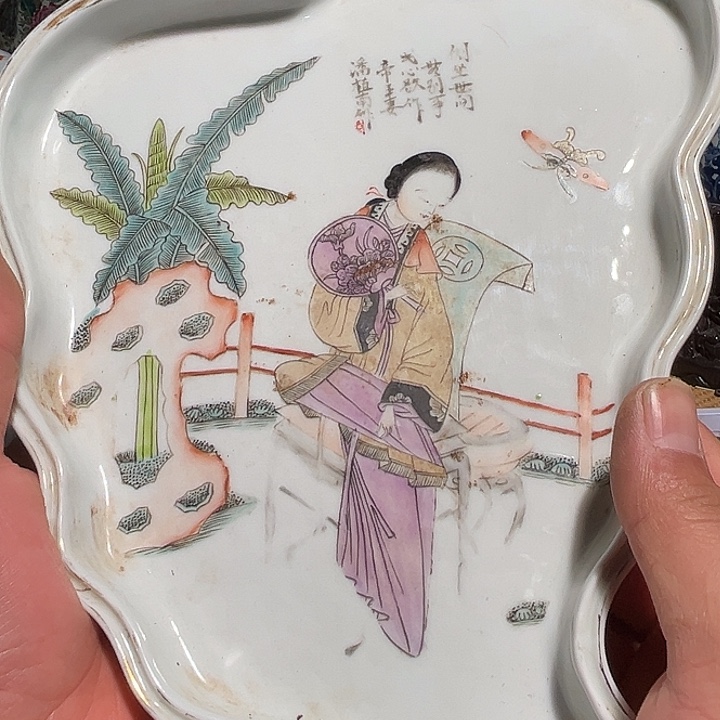 瓷片紫砂壶紫砂壶