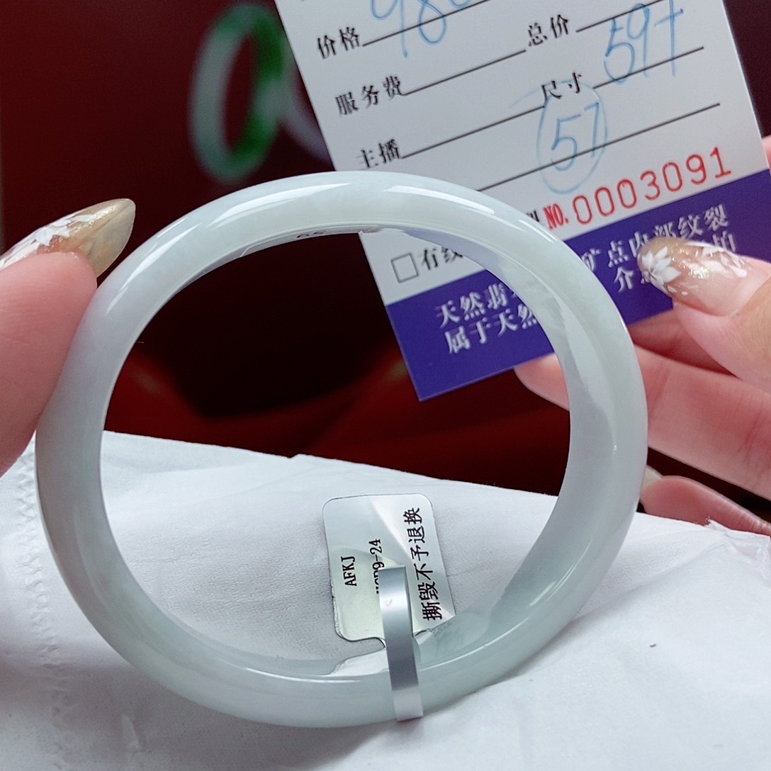 翡翠手镯未镶嵌59贵