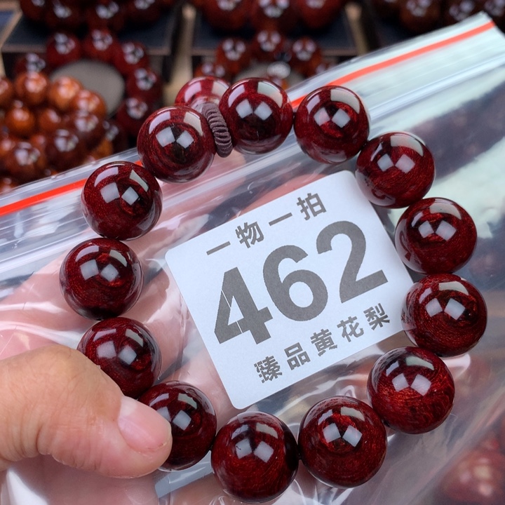 花梨木类老挝黄花梨1.8高货