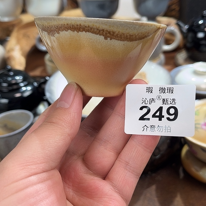 沁庐柴窑古法柴烧全手工茶具