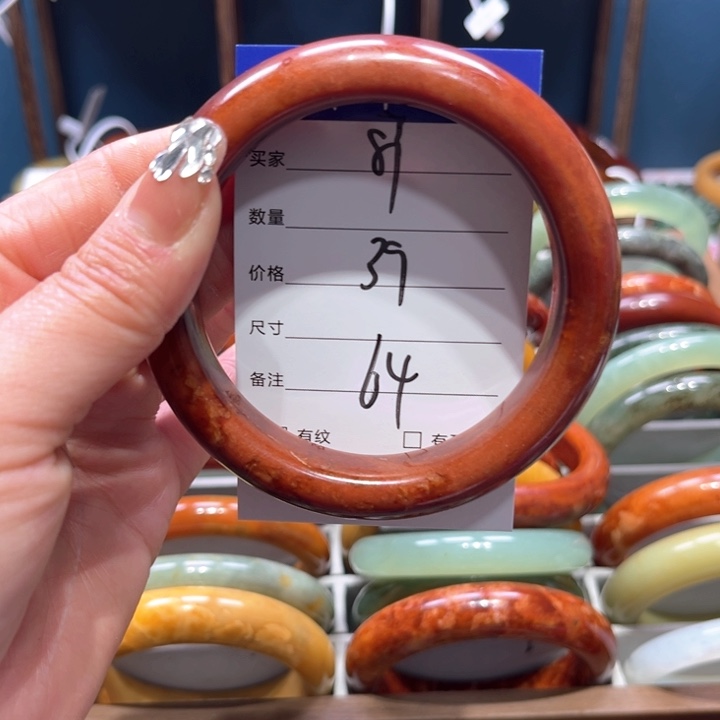 蛇纹石玉手镯未镶嵌金***奇