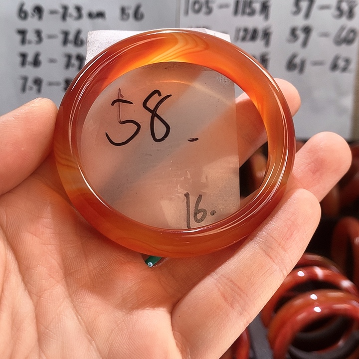 玛瑙/玉髓手镯未镶嵌