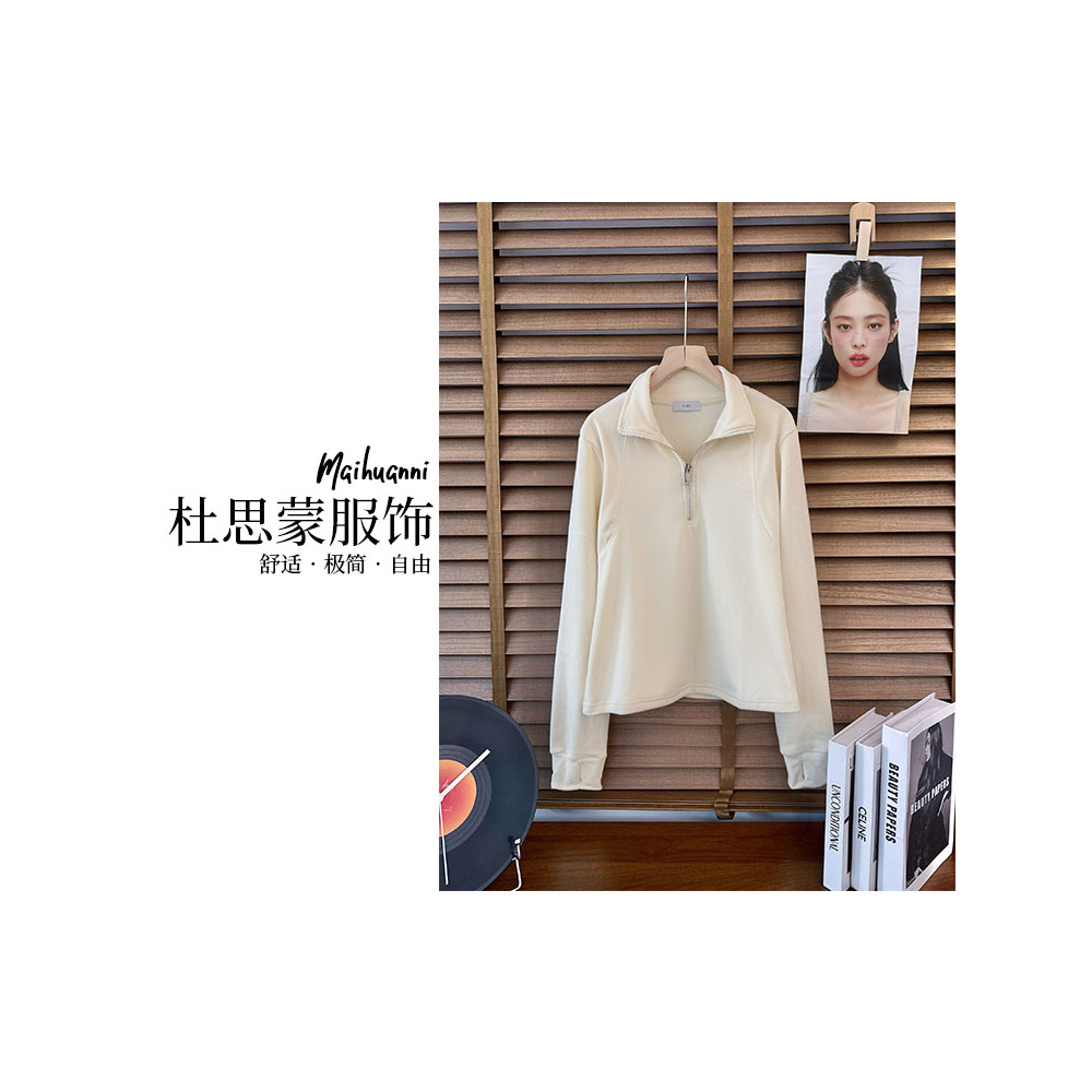 （杜思蒙服饰）D25673-1-【宝藏衣橱】韩系立领半拉链磨毛休闲卫衣   