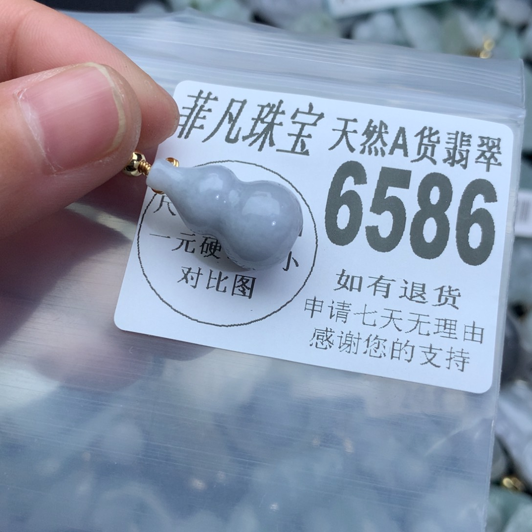 翡翠颈饰未镶嵌6586。