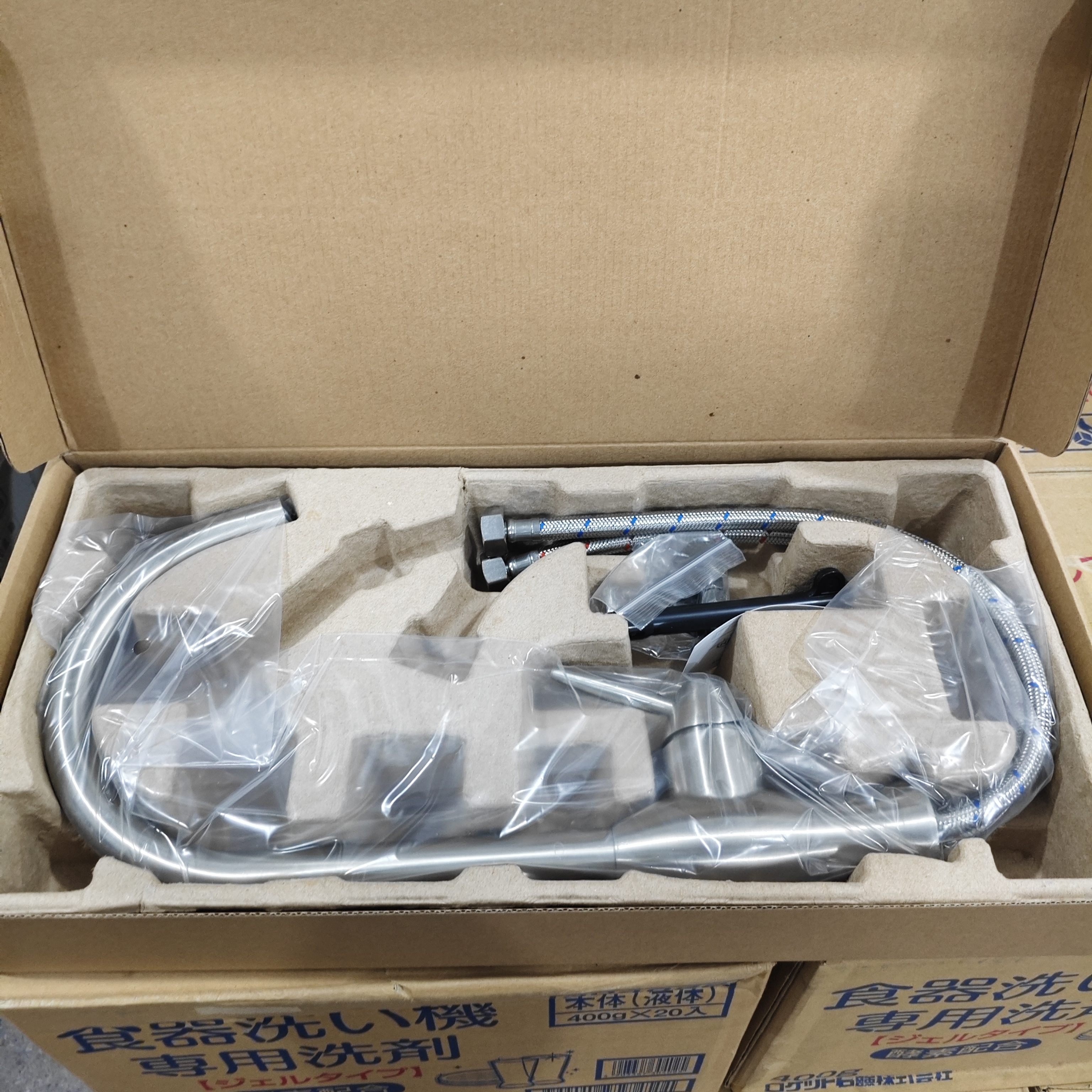 家用精品无铅水龙头