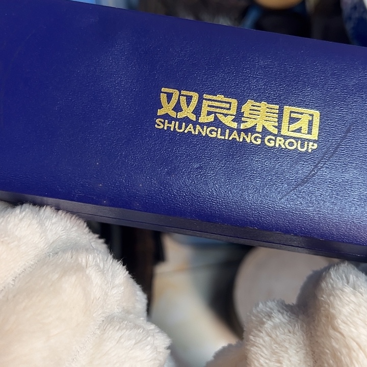 *****非洲紫檀（红花梨）